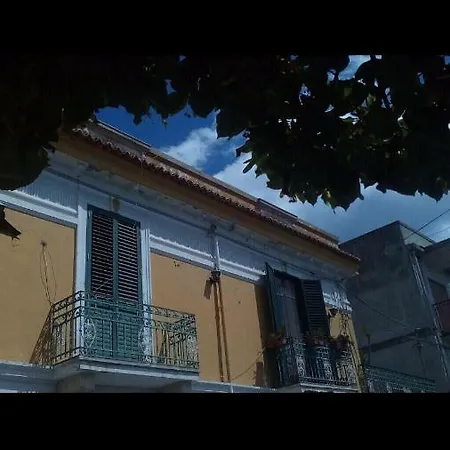 Апартаменты Casa Smeralda *